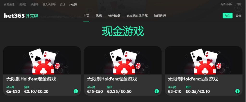 日博|日博体育|日博官方网站扑克游戏